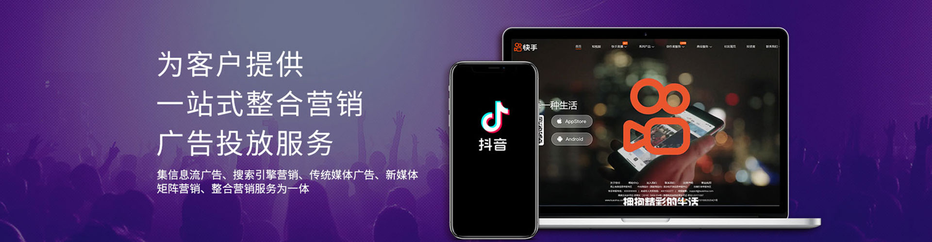 松桃百度充值高返点